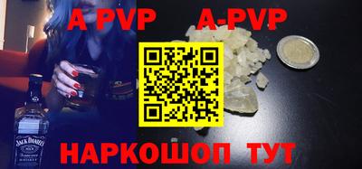 хмурый Краснодар