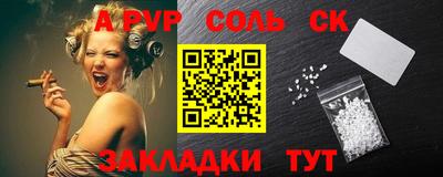 хмурый Краснодар