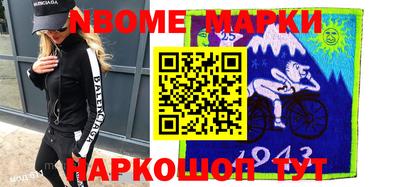 хмурый Краснодар