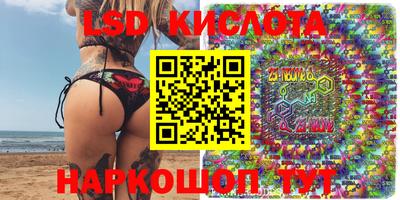 дживик Краснознаменск