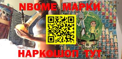 хмурый Краснодар