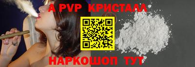 хмурый Краснодар