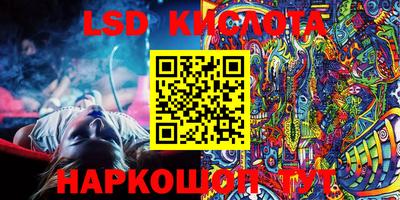хмурый Краснодар
