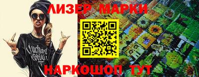 хмурый Краснодар