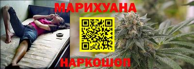 мдма Краснокаменск