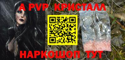 хмурый Краснодар