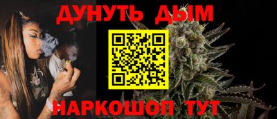 дживик Краснознаменск