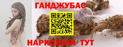 дживик Краснознаменск