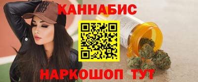 дживик Краснознаменск