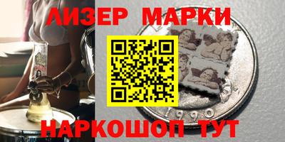 дживик Краснознаменск
