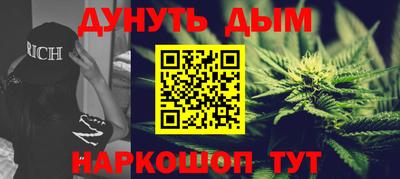 хмурый Краснодар