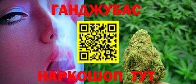 дживик Краснознаменск