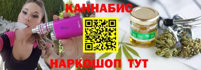 дживик Краснознаменск