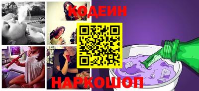 хмурый Краснодар