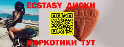 хмурый Краснодар