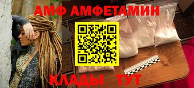 дживик Краснознаменск
