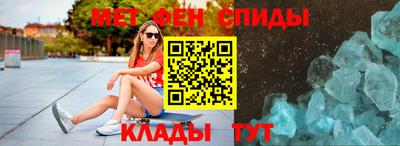 дживик Краснознаменск
