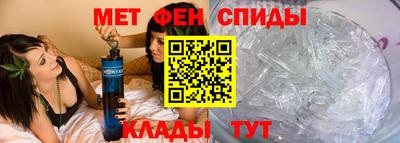 мдма Краснокаменск