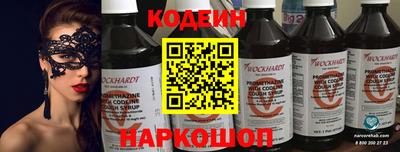 дживик Краснознаменск