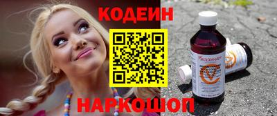 дживик Краснознаменск