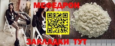 дживик Краснознаменск