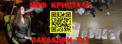 хмурый Краснодар