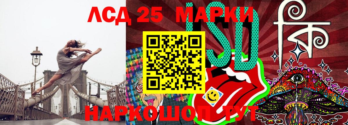 Alpha-PVP СК   Гашиш  Вход с VPN  Мефедрон  Красноармейск  Бошки Шишки  МЕФ кристаллы 